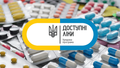 Affordable Medicines