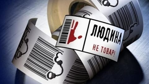 World Day against Trafficking in Persons