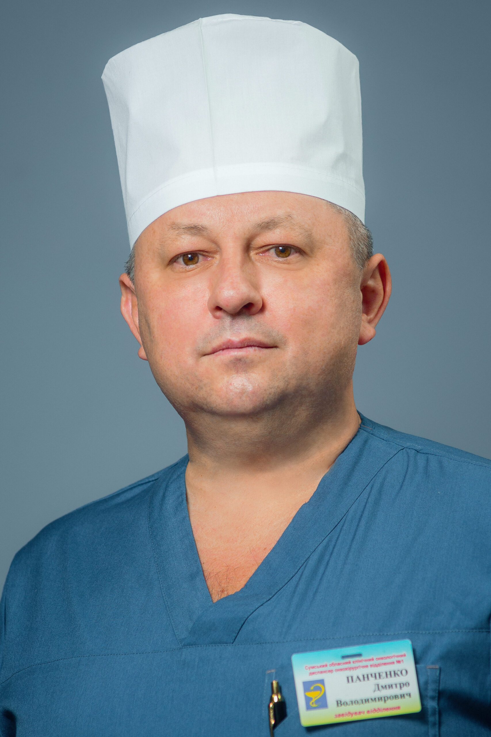 Dmytro Panchenko