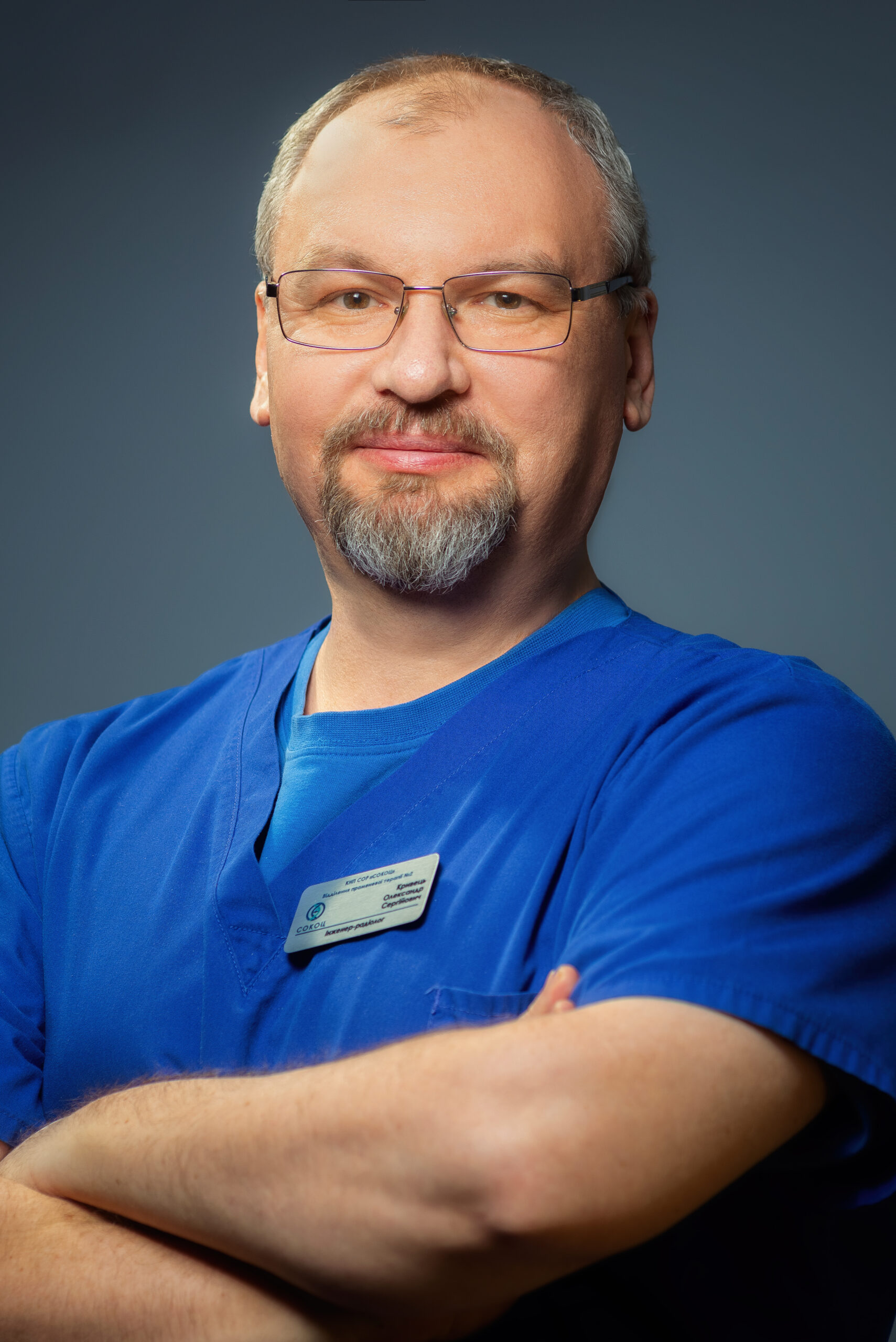 Oleksandr Kryvets