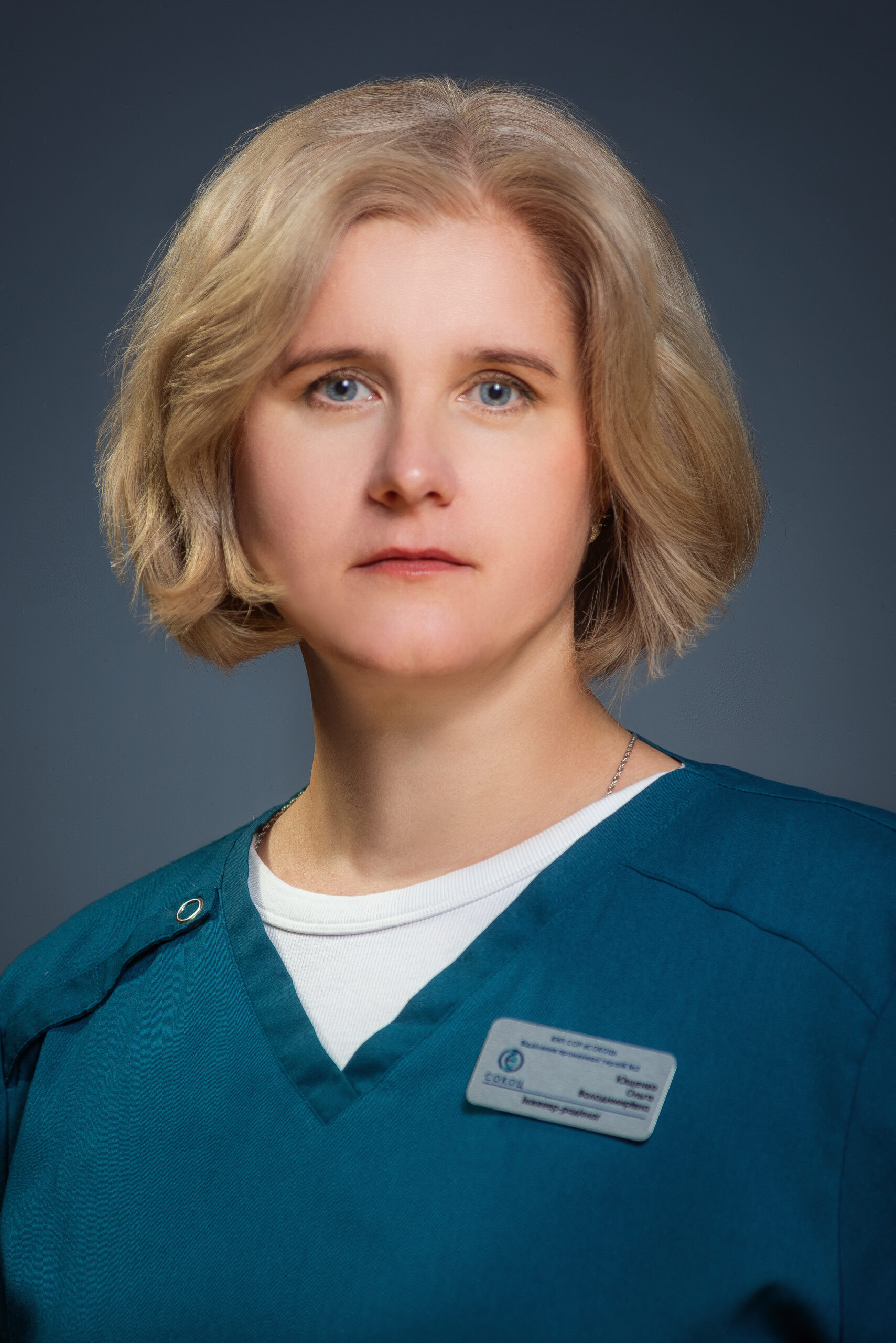 Olha Yushchenko