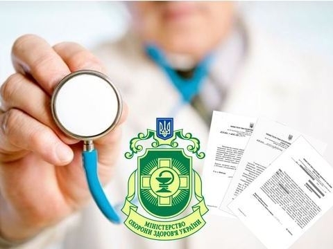 Digest of healthcare changes - new opportunities for primary care doctors