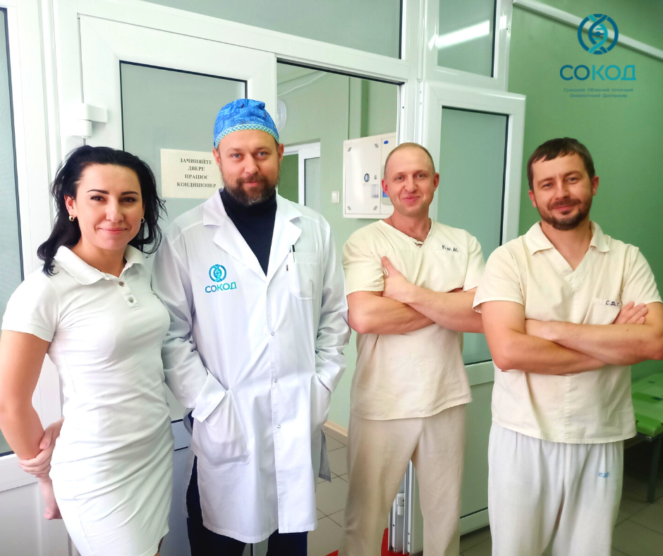 Ілюстрація до матеріалу: Онкохірургія світового рівня для мешканців Сумщини в СОКОД!