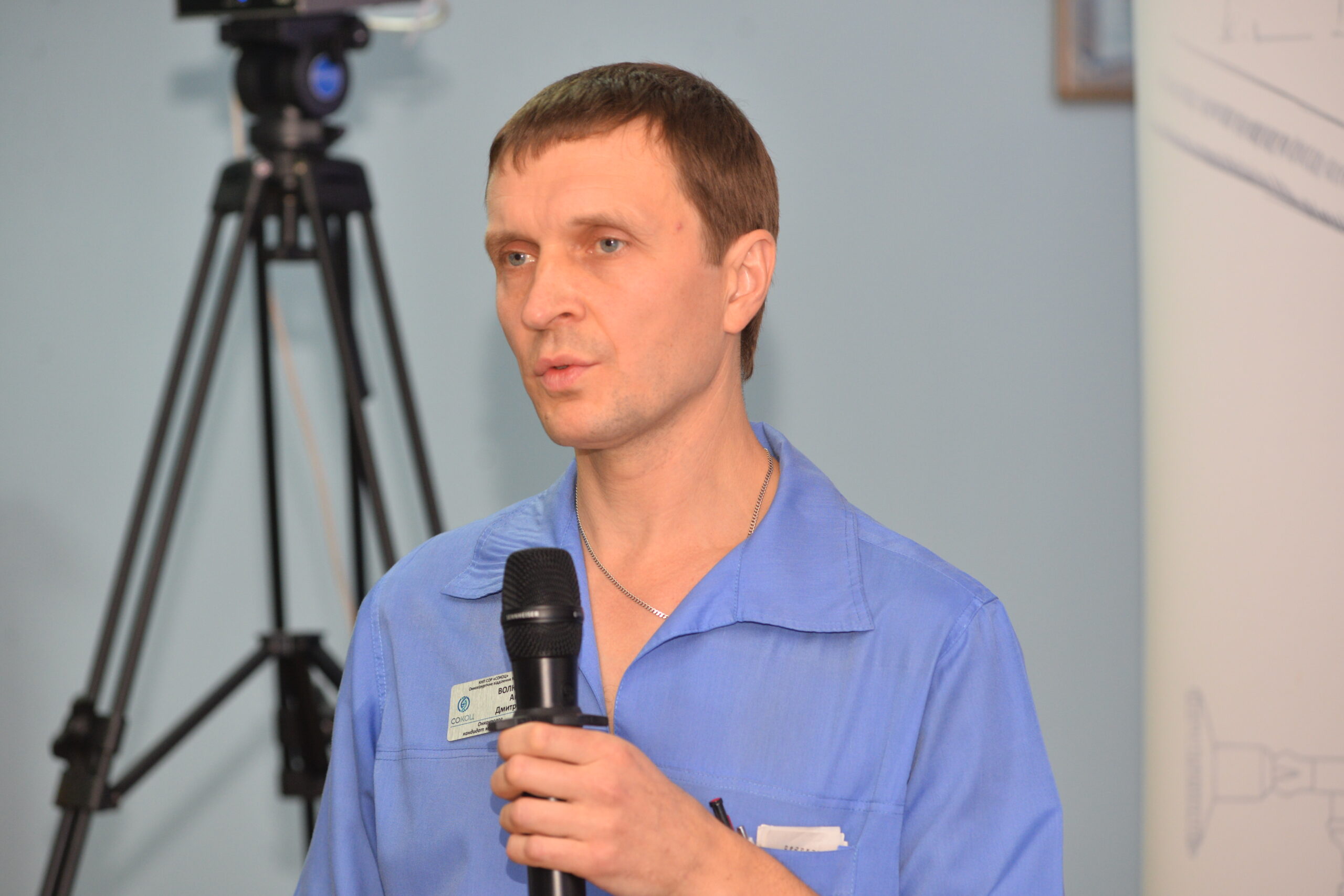 3D technologies in laparoscopy