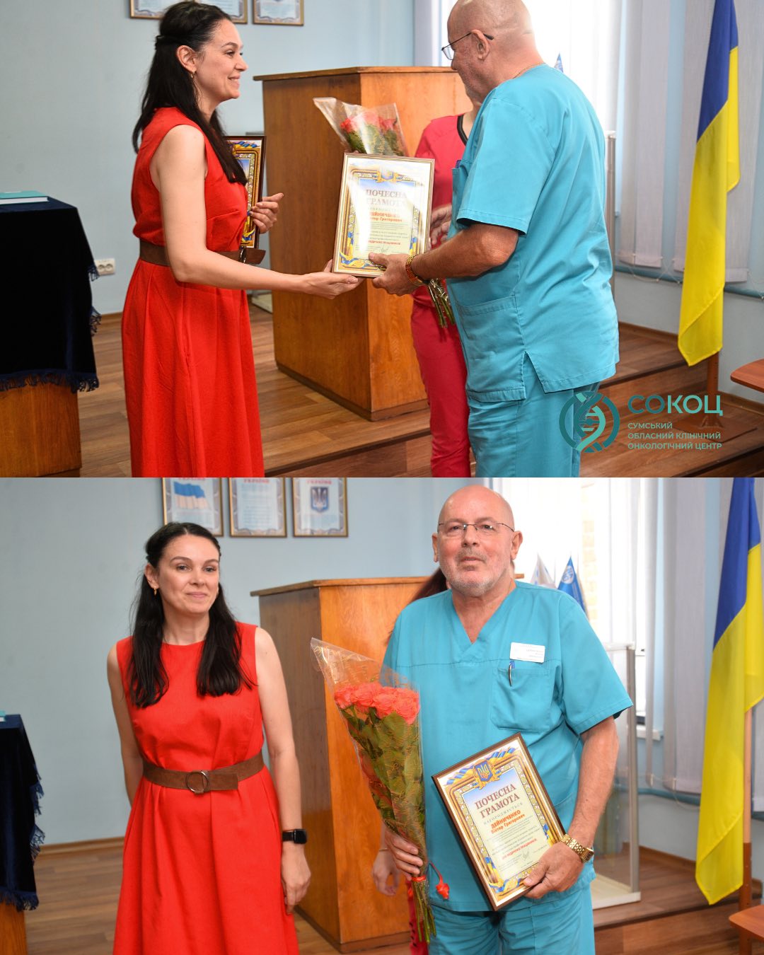 Ілюстрація до матеріалу: До Дня медичного працівника