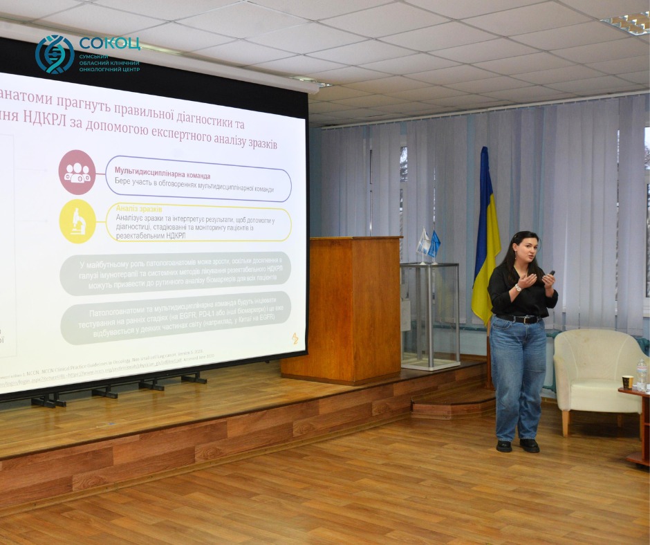 Illustration: Scientific and practical conference