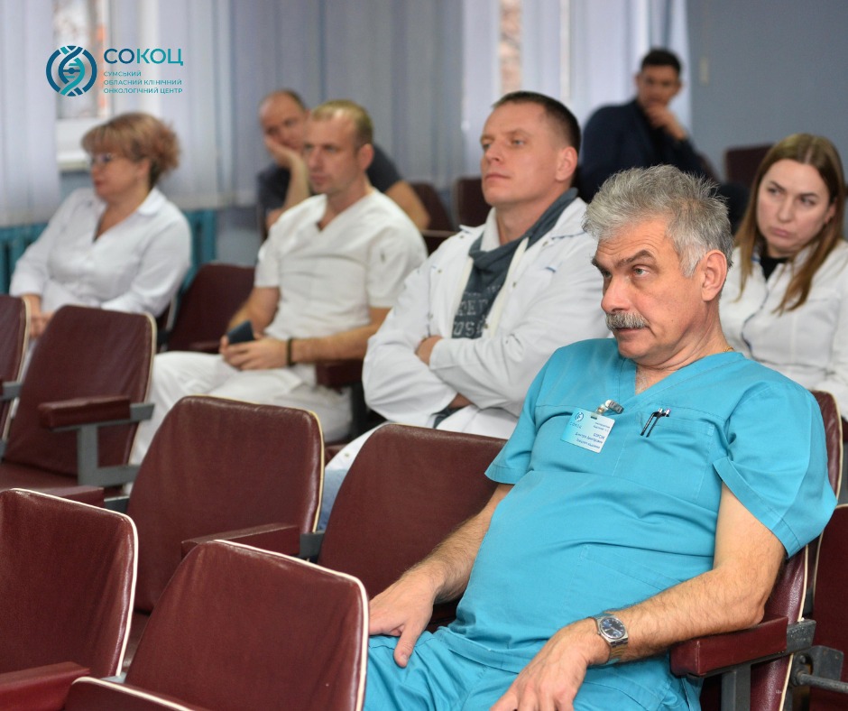 Illustration: Scientific and practical conference