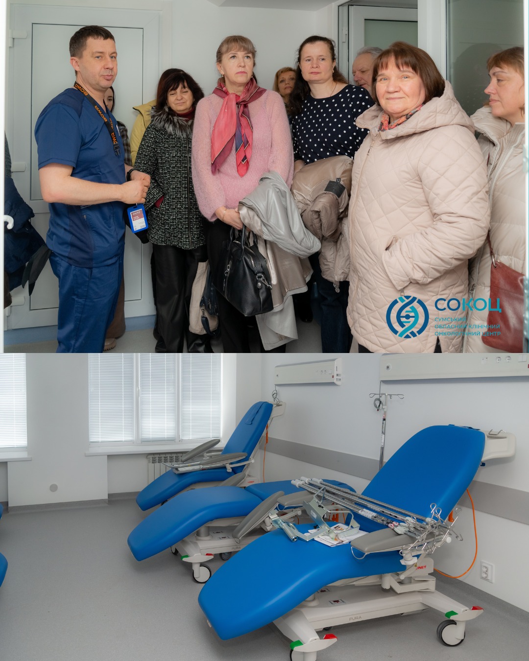 Illustration: Scientific and practical conference for primary care doctors
